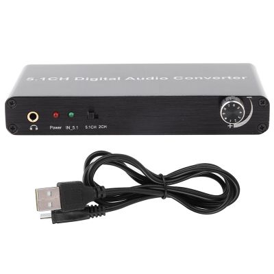 Digital Optical Audio Converter 5.1 Decoder Dts/Ac3 Dolby Decoding Spdif Input to 5.1 Channel Digital Audio Converter