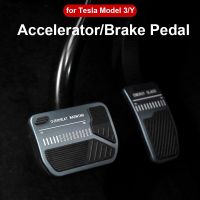 【JH】 Tesla 3 Y Accessories 2023 AcceleratorPedal  Gas Brake Aluminum Alloy Foot Pedal Cover Car Styling ModelY