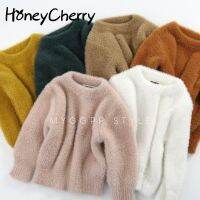 HoneyCherry Girls Sweaters Winter Wear New Imitation Mink Jacket Sweater Baby Warm Sweaters