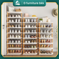 ใหม่? D furniture ชั้นวางรองเท้า ที่วางรองเท้า Modern Shoe Rack มีให้เลือก 5/7/9 ชั้น ประหยัดพื้นที่ ชั้นวางรองเท้าไม้MDF แข็งแรง ทนทาน พร้อมส่ง✅