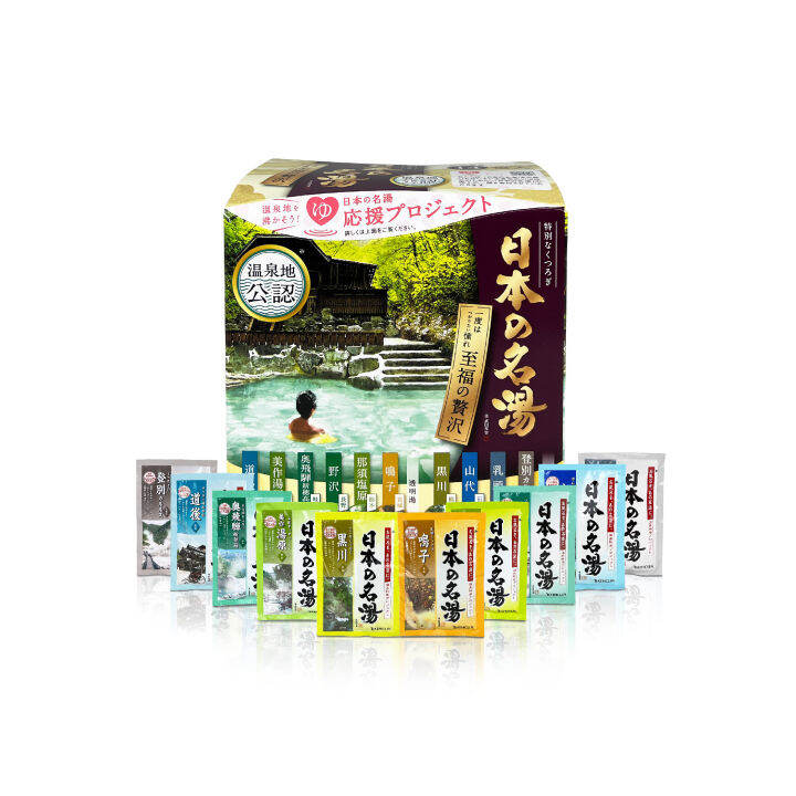 Japan MineralRich Bathclin Bath Salt (14 x30g) Improve Blood