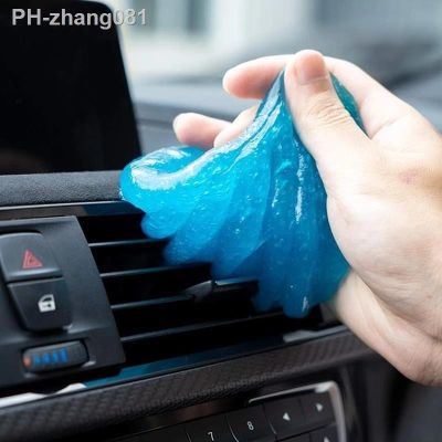 70g Cleaning Soft Glue Car Air Outlet Keyboard Mobile Phones Printers Multi-function Safe Reuse