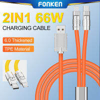 Fonken 2 In 1 Type C 66วัตต์ซิลิโคนเหลวสายชาร์จอย่างรวดเร็วสำหรับ S Amsung Xiaomi โลหะผสมสังกะสีแสงหนิงค่าเคเบิ้ลสำหรับ I-Phone 14 Pro Max