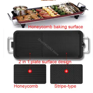 Multi-function Electric Grill Home Indoor Electric Baking Pan Smokeless  Teppanyaki BBQ Barbecue 220V