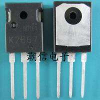 10cps K2667 2SK2667 3A 900V