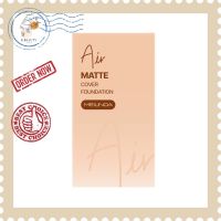 MC8017 Meilinda Air Matte Cover Foundation เมลินดา แอร์ แมทท์ ฟาวเดชั่น (25ml.)