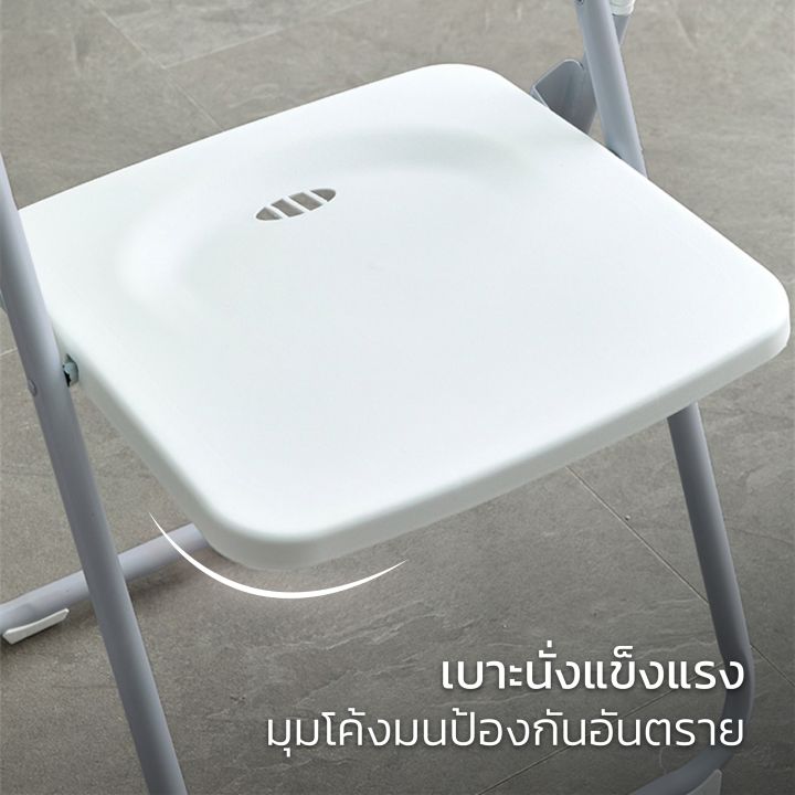 เก้าอี้พับ-เก้าอี้-เก้าอี้พับมีพนักพิง-เก้าอี้ทำงาน-เก้าอี้พับแบบพกพา-เก้าอี้สำนักงาน-การประชุม-พับได้ง่าย-ประหยัดพื้นที่จัดเก็บ-kujiru