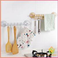 Thai pioneers ที่แขวนของ ที่แขวนติดผนัง ห้องน้ำ ห้องครัว ที่แขวน ไม่ต้องเจาะรู Coner Towel Hanger with 6 clips