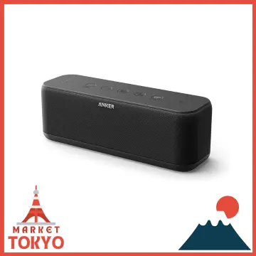 Anker soundcore best sale boost price