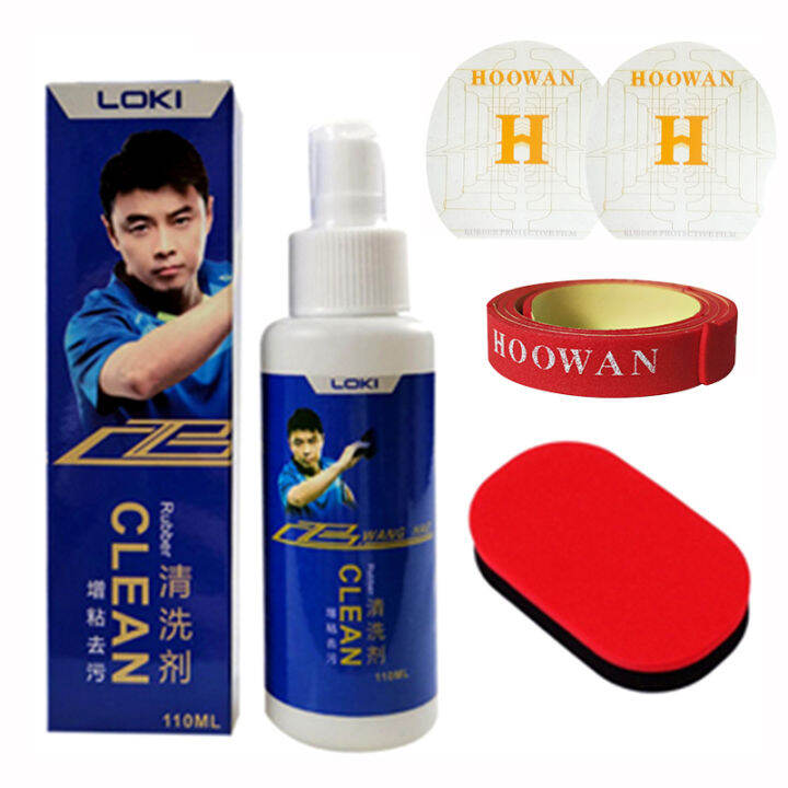 LOKI Raytheon Table Tennis Rubber Cleaner, Table Tennis Bat Liquid