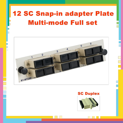 12 SC Snap-in adapter Plate Multi-mode Full set
