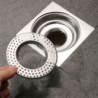 【cw】 Floor Drain Strainers Anti blocking Sewer debris Hair Catcher Mesh Cover Filter !