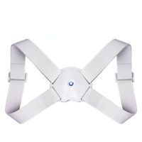 Intelligent Posture Corrector Back Posture Trainer Adjustable Length Back Support Clavicle Spine Shoulder Correction Smart