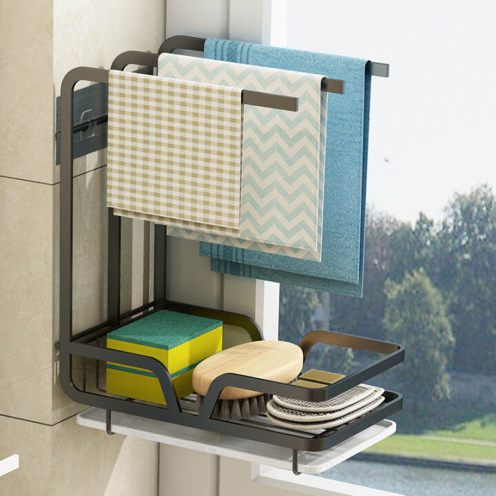 JustLiving Kitchen Sink Accessories Storage Rack Wallmounted Stainless