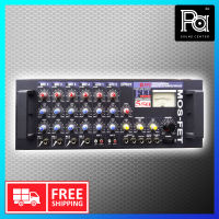 NPE FET 550 II เครื่องขยายเสียง เพาเวอร์มิกเซอร์ กำลังขับ 550 วัตต์  POWER MIXER รุ่น FET550 FET-550  พีเอ ซาวด์ เซนเตอร์ PA SOUND CENTER