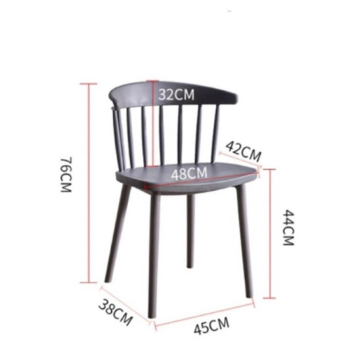 เก้าอี้วินเซอร์-เก้าอี้รับประทานอาหาร-สไตล์โมเดิร์น-เก้าอี้คาเฟ่-เก้าอี้ตกแต่งร้าน-ตกแต่งบ้าน-มีหลายสี