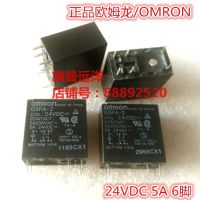 【☸2023 New☸】 Shop5781382 Store รีเลย์24V 24vdc G5pa-2 5a G5pa-2 6ขา