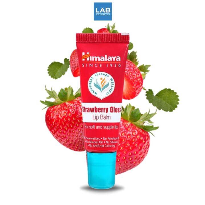 ซื้อ-1-แถม-1-himalaya-since-1930-strawberry-gloss-lip-balm-10g-หิมาลายา-ซินซ์-1930-สตรอว์เบอร์รี่-กลอส-ลิป-บาล์ม-ลิปมันบำรุงริมฝีปากเนียนนุ่ม-ชุ่มชื้น-10กรัม