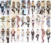 Anime Attack on Titan Shingeki no Kyojin Eren Jaeger Ackerman Levi Ymir Dakimakura Pillow Cover Case Hugging Body Pillow Case