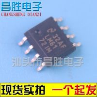 Lm61721m Lm6172im Ic