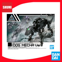 Bandai 30MM 1/144 EXTENDED ARMAMENT VEHICLE (DOG MECHA VER.) 4573102619952 A6