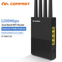 Comfast 1200Mbps Dual Band Wireless WiFi Router 2.4G+5Ghz RJ45 WanLan Smart Wi-Fi Access Point Router 4*5dBi Antenna Router