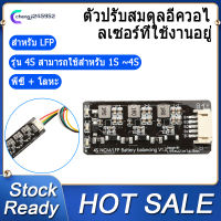 3S-4 Li-Ion Lipo Lifepo4แบตเตอรี่ LFP Active Equalizer Balancer BMS 1.2A พลังงานสมดุล Transfer Board,Active Balance,Active Balance 4S 5a，แอคทีฟบาลานซ์