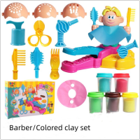 Gedo Slime For ChildrenS Hairdressers Can Cut Hair Diy 3 -14y Plasticine Not Touching Hands Plastic Colorful Clay Tool Set Clay  Dough