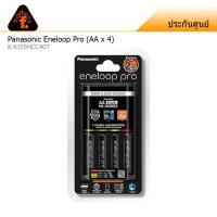 Panasonic Eneloop Pro (AA x 4) 2550mAh // K-KJ55HCC40T by FOTOFILE (ประกันศูนย์ไทย)