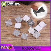 【ลดล้างสต๊อก】Cooling Kit 12pcs อะลูมิเนียมขนาดเล็กระบายความร้อนด้วยฮีทซิงค์ชุดกาวกาวกลับ Heatsink 14x14x6 มม