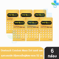 Onetouch Maxx Dot วันทัช แม็กซ์ดอท ขนาด 52 มม. บรรจุ 10 ชิ้น [6 กล่อง] ผิวไม่เรียบ แบบปุ่ม ถุงยางอนามัย