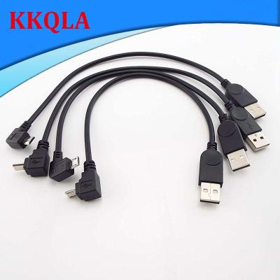 QKKQLA Up Down Left Right Angled 90 Degree Micro USB Male to Male Data Charge Connector Cable Adapter for Tablet Cell Phone