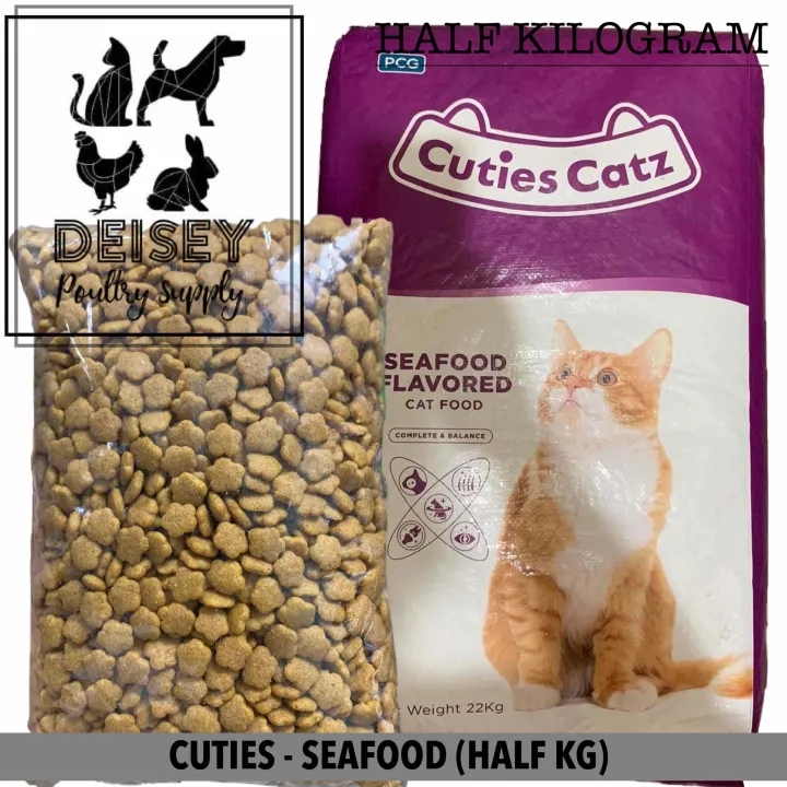 CUTIES CAT FOOD SEAFOOD FLAVOR (HALF KG) Lazada PH