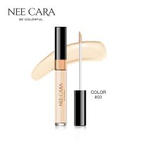 NEE CARA LIMITLESS LIQUID CONCEALER นีคาร่า คอนซีลเลอร์ 6 g