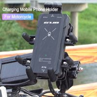 Motorcycle Charging Phone Bracket Eight Claw Fixation Aluminium Alloy Wireless Phone Holder Charging Stand 360 Degree Rotation