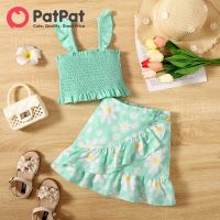 PatPat 2ชิ้นชุดเสื้อชั้นในสตรีเด็กผู้หญิงเด็กน้อย Smocked และกระโปรงระบายฟูฟ่อง Sablon Bunga