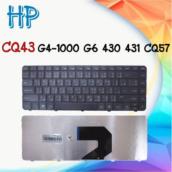 Keyboard Hp คีย์บอร์ด Cq43 G4 1000 G6 Hp430 431 435 436 Cq57 Cq58 Hp1000 Hp2000 Cq45 7xx Cq45 5396