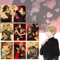 Sumanssa อะนิเมะ Kaguya Sama Love Is War KraftCanvas โปสเตอร์ HomeDecal ภาพวาดผ้าใบ Coffee House Bar 1