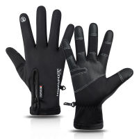 Winter Warm Cycling s Men Bicycle s Outdoor Scooter Riding Motorcycle Warm Windproof Sport Ski Bike Accessories