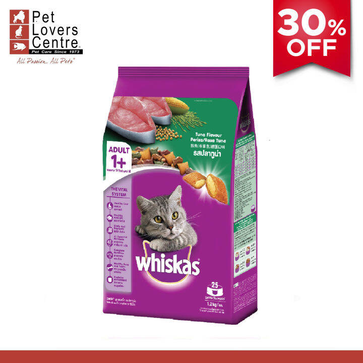Whiskas Cat Food Tuna 1.2kg. (Expiration Date November 2023) Lazada PH