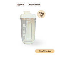 New Plant B Premium Shaker แก้วเชคโปรตีน ดีไซน์Minimal รุ่นพรีเมี่ยม ขนาด 590 ml.