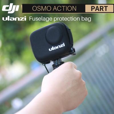 Ulanzi เคสแข็งแบบพกพาสำหรับ Dji Osmo Action,เคสป้องกันการเดินทางสำหรับอุปกรณ์กล้องแอคชั่นแคมเมรา Osmo