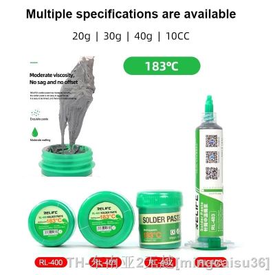 hk∈♠  RL-403 10cc Syringe Medium Temperature Tin Paste Up To 79  Used for Bga Chip Soldering Cell Cpu Planting