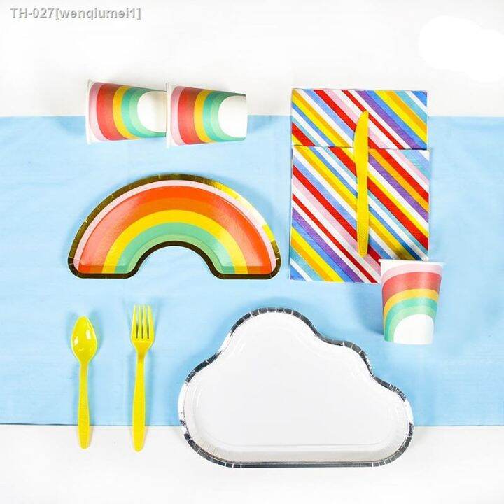 white-cloud-rainbow-party-favors-tableware-kids-birthday-paper-plates-cup-cartoon-dessert-cake-dish-wedding-decor-party-supplies