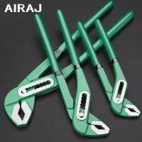 QZ-Airaj Multi-function Adjustable Water Pipe Pliers Hand-held Household Plumbing Pipe Repair Manual Tool Combination