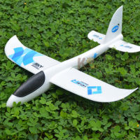 Qifull Foams Airplane Toy Kids Outdoor Foams Airplane Plaything Hand Polding Airplane Toy