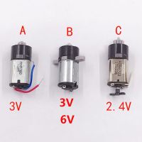 Dc2.4v มอเตอร์เกียร์ M10 N10ขนาดเล็กจิ๋ว3V 5V แม่นยำมอเตอร์เกียร์ทดรถของเล่นศิลปะชุดควบคุมแขนกลหุ่นยนต์