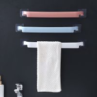 1pc Plastic Towel Rack Free Punch Polypropylene Single Rod Bathroom Bathroom Storage Towel Rack Towel Rod Ring Bath Towel Hanger