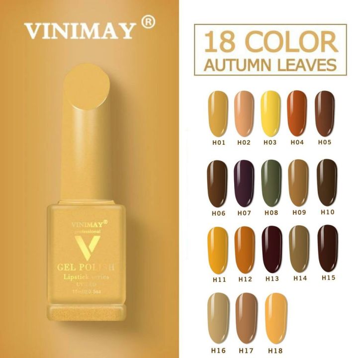 พร้อมส่ง-สีทาเล็บ-ยาทาเล็บ-vinimay-ของแท้-100-ขวดเหลือง-ขนาด-15ml-by-vnm-thailand