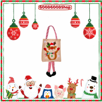 Super Deals Santa Christmas Gift Bag Cartoon Kids Gift Bags Xmas Tote For Xmas Decorations,ดูน่ารักและสนุก,ความจุขนาดใหญ่